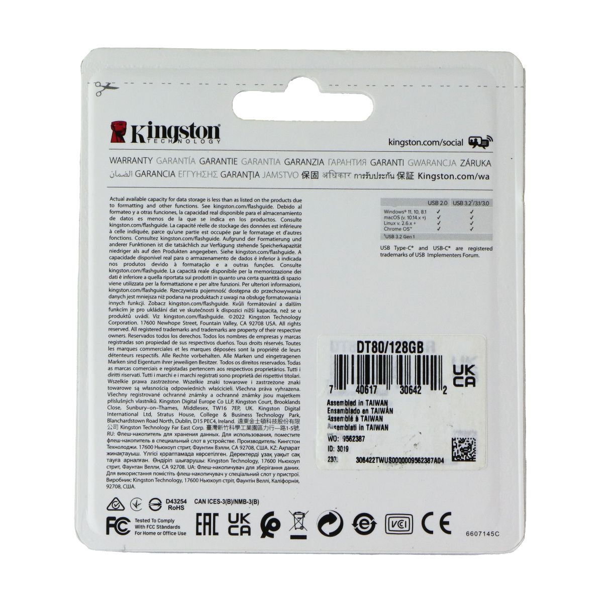 Kingston DataTraveler 80 (128GB) 200MB/s USB-C Flash Drive Digital Storage - USB Flash Drives Kingston - Simple Cell Bulk Wholesale Pricing - USA Seller