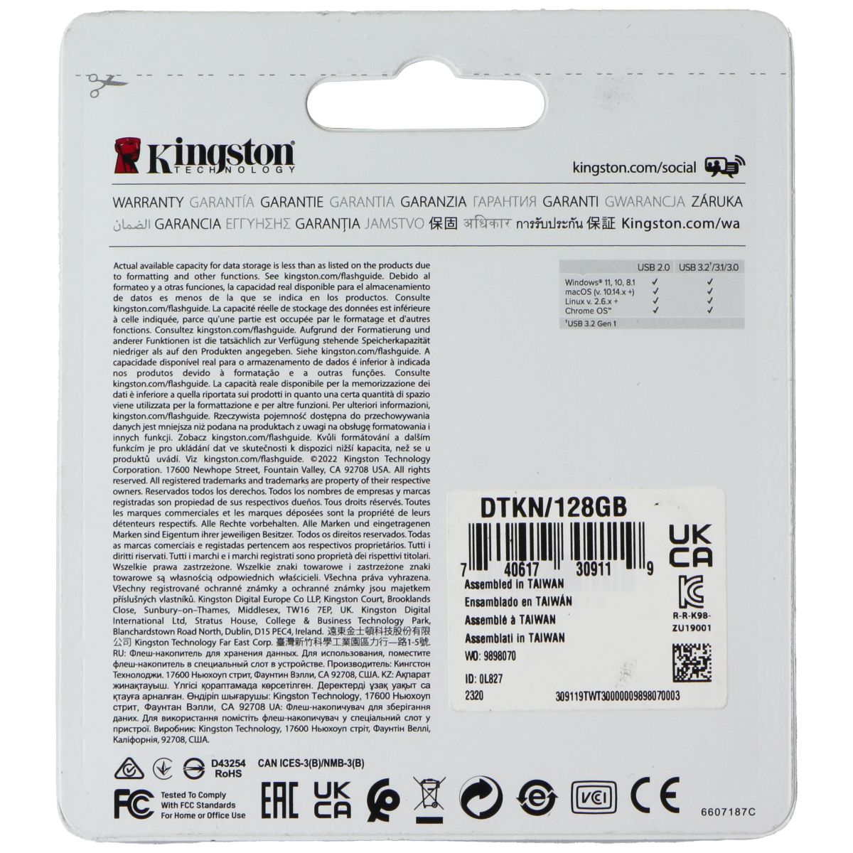 Kingston (128GB) DataTraveler Kyson USB 3.2 Flash Drive - Silver (DTKN/128GB) Digital Storage - USB Flash Drives Kingston - Simple Cell Bulk Wholesale Pricing - USA Seller