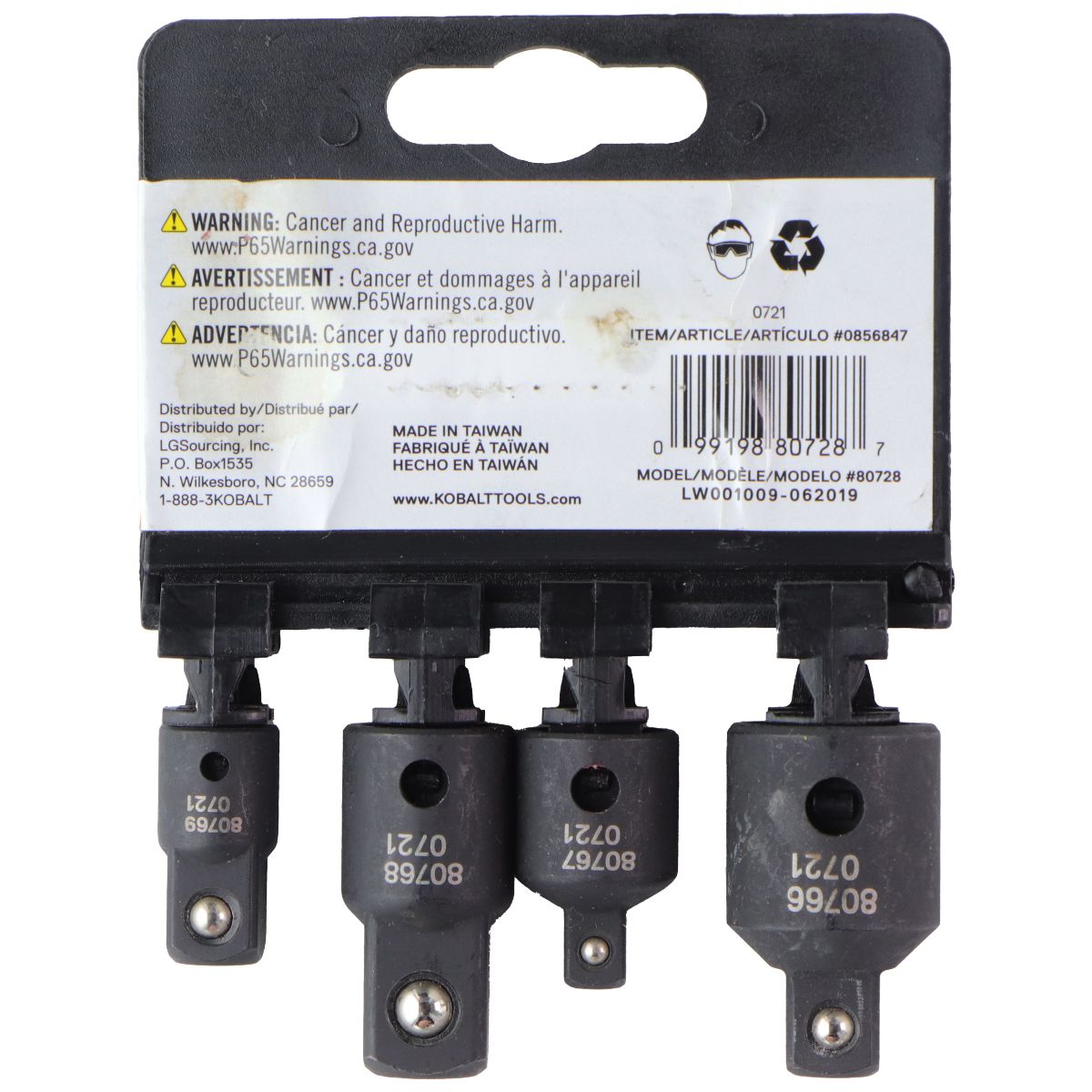 Kobalt Impact 4-Piece Impact socket adapter set (0856847) Other Sporting Goods Kobalt - Simple Cell Bulk Wholesale Pricing - USA Seller