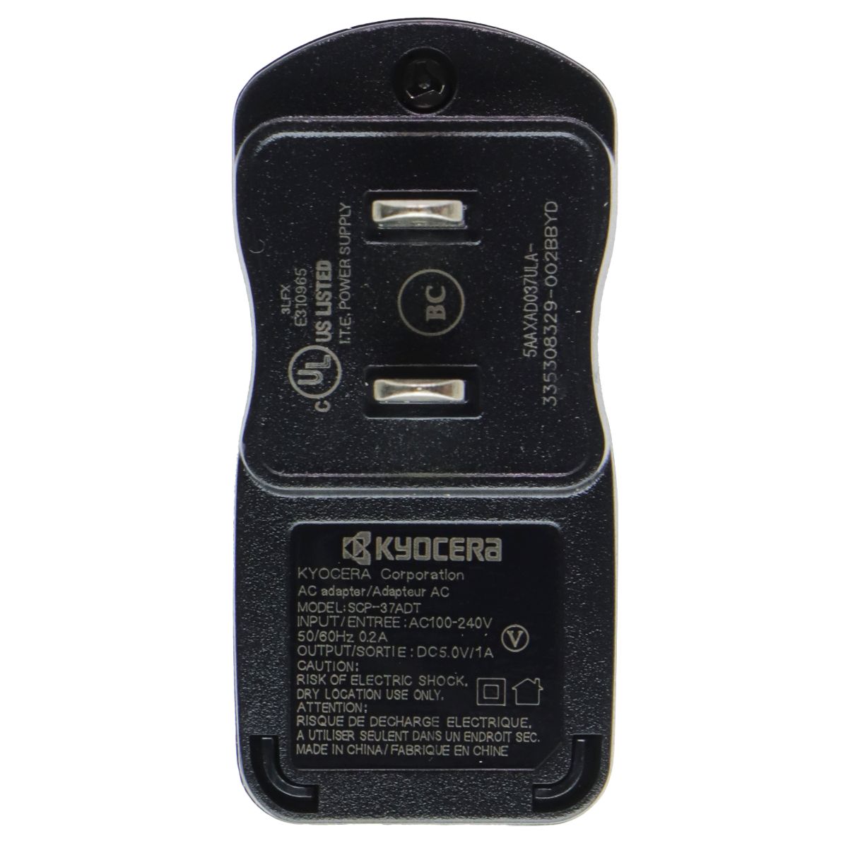 Kyocera (SCP-37ADT/SCP-39ADT/SCP-42ADT) Wall Adapter for Micro USB Devices-Black Cell Phone - Cables & Adapters Kyocera - Simple Cell Bulk Wholesale Pricing - USA Seller