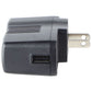 Kyocera (SCP-45ADT) 5.0V 800mAh Adapter - Black
