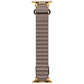 LAUT Novi Luxe Watch Strap for Apple Watch Series 1-9/SE (38/40/41mm) - Beige Smart Watch Accessories - Watch Bands Laut - Simple Cell Bulk Wholesale Pricing - USA Seller