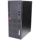 Lenovo ThinkCentre M710t Desktop Tower (10M9000MUS) i5-7400/512GB/8GB/10 Home PC Desktops & All-In-Ones Lenovo - Simple Cell Bulk Wholesale Pricing - USA Seller