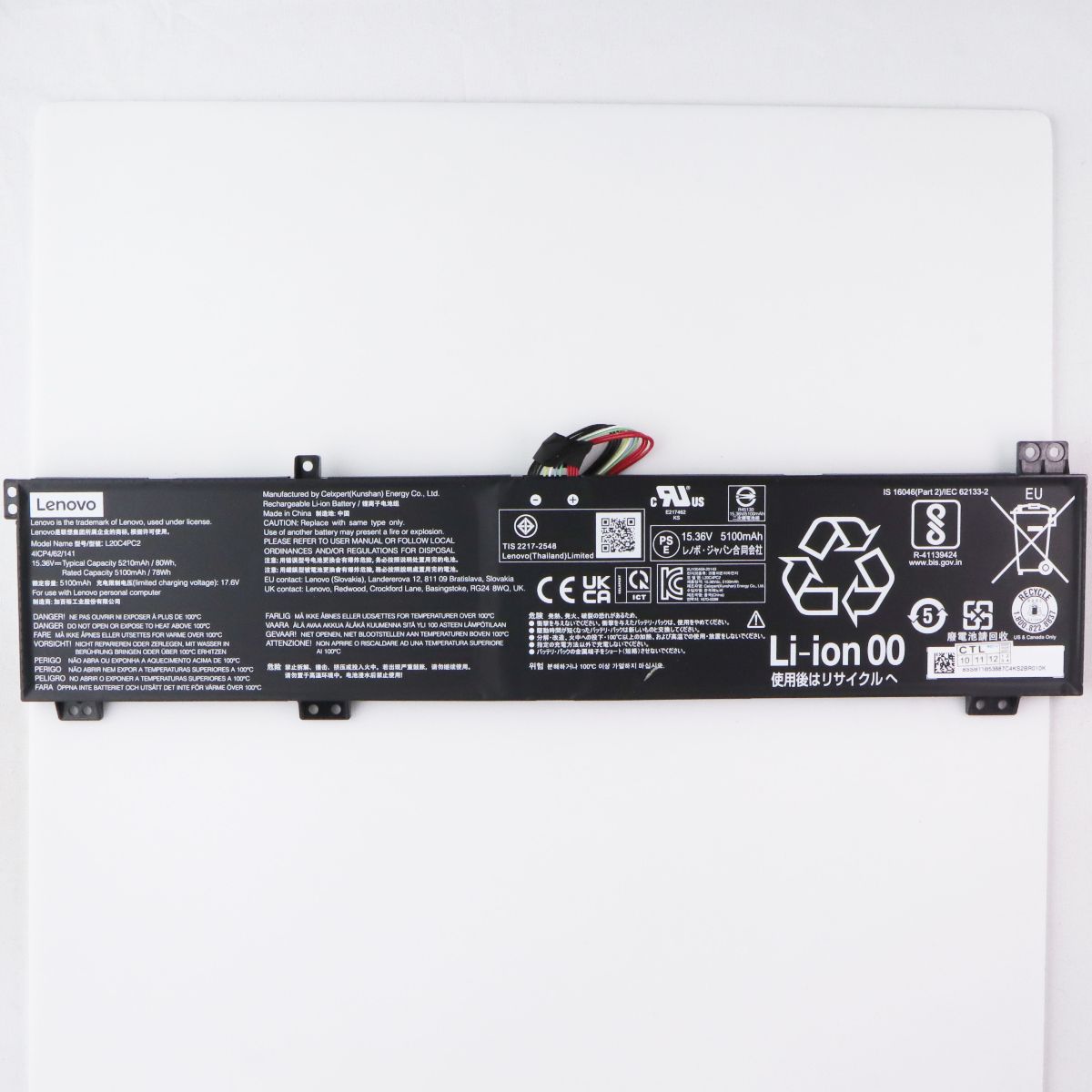 Lenovo - L20C4PC2 Rechargeable Li-ion Battery for Legion 5 Laptops Replacement Parts & Tools - Tools & Repair Kits Lenovo - Simple Cell Bulk Wholesale Pricing - USA Seller