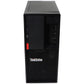 Lenovo ThinkStation P330 Tower PC (30C5001DUS) i7-8700K/512GB SSD/16GB/10 Home PC Desktops & All-In-Ones Lenovo    - Simple Cell Bulk Wholesale Pricing - USA Seller