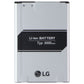 LG Replacement OEM Battery (BL-51YF) 3000mAh for LG G4 Smartphones Cell Phone - Batteries LG - Simple Cell Bulk Wholesale Pricing - USA Seller