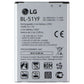 LG Replacement OEM Battery (BL-51YF) 3000mAh for LG G4 Smartphones Cell Phone - Batteries LG - Simple Cell Bulk Wholesale Pricing - USA Seller