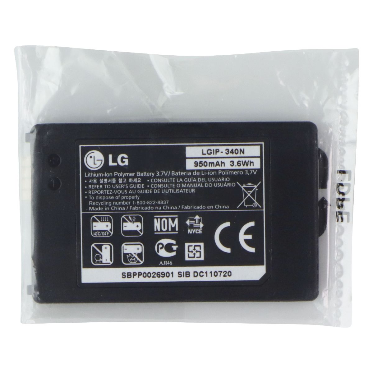 OEM LG LGIP-340N 950 mAh Replacement Battery for LG GR500 Rumor 2 Tritan Cell Phone - Batteries LG - Simple Cell Bulk Wholesale Pricing - USA Seller