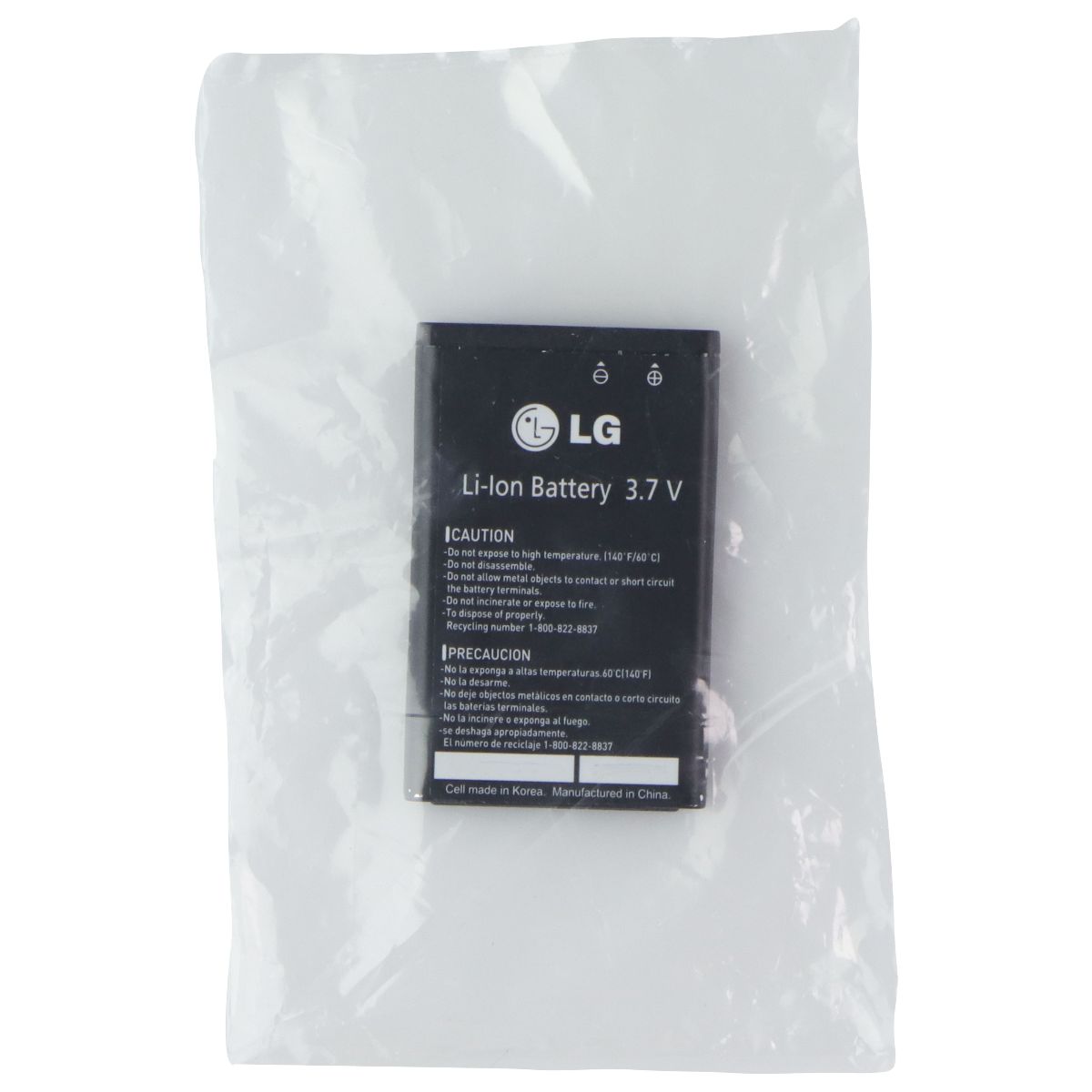 LG Replacement 950mAh OEM Battery (LGIP-531A) for Select LG Cellphones Cell Phone - Batteries LG - Simple Cell Bulk Wholesale Pricing - USA Seller