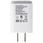 LG Travel Adapter Single 5V/0.85A USB Wall Charger (MCS-02WPE/RE) - White Cell Phone - Chargers & Cradles LG - Simple Cell Bulk Wholesale Pricing - USA Seller
