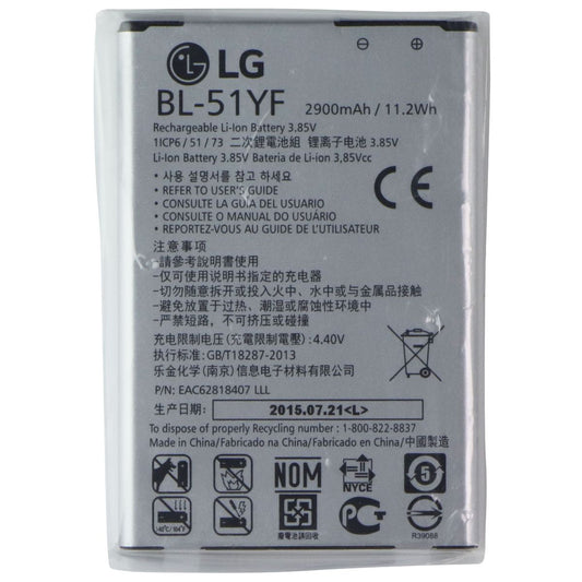 LG 2900mAh Replacement Battery (BL-51YF) Cell Phone - Batteries LG - Simple Cell Bulk Wholesale Pricing - USA Seller