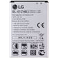 OEM LG Replacement Battery BL-41ZHB (1900mAh) 3.8V