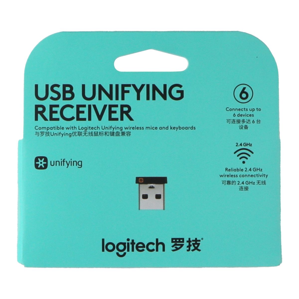 Logitech K750 Wireless Solar-Powered Keyboard - Silver Keyboards/Mice - Keyboards & Keypads Logitech    - Simple Cell Bulk Wholesale Pricing - USA Seller