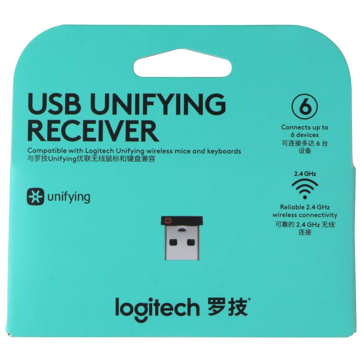 Logitech Unifying Receiver - Compatible with Logitech Wireless Mice / Keyboards Networking - USB Bluetooth Adapters/Dongles Logitech    - Simple Cell Bulk Wholesale Pricing - USA Seller