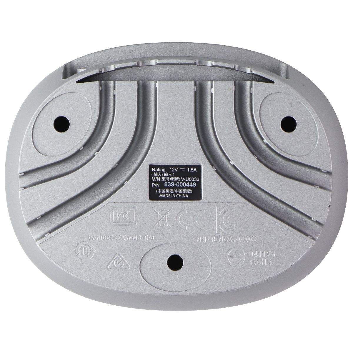 Logitech Video Conference USB 2.0 Interface Hub V-U0033 / No Power Supply* Telecom Systems - Conference Equipment Logitech - Simple Cell Bulk Wholesale Pricing - USA Seller