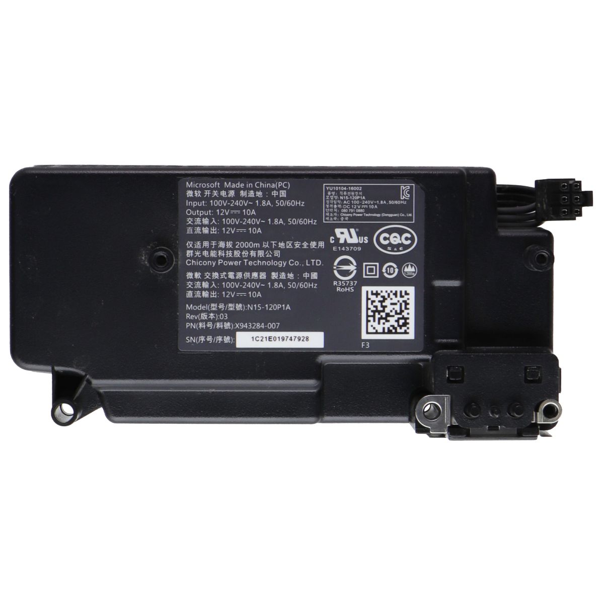 OEM Microsoft Power Supply Repair Part for Xbox One S (N15-120P1A) Gaming/Console - Replacement Parts & Tools Microsoft - Simple Cell Bulk Wholesale Pricing - USA Seller