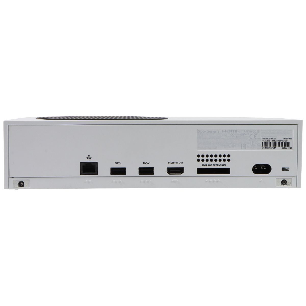 Microsoft Xbox Series S (1883) Digital Edition Console - White Gaming/Console - Video Game Consoles Microsoft - Simple Cell Bulk Wholesale Pricing - USA Seller