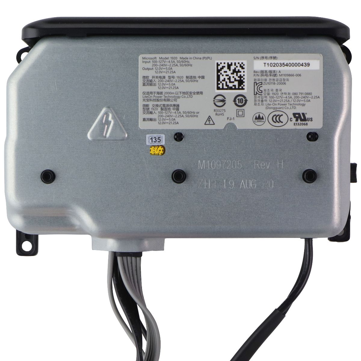 Microsoft OEM Power Supply 1920 for Xbox Series X (12V/5A-21.25A) Gaming/Console - Replacement Parts & Tools Microsoft - Simple Cell Bulk Wholesale Pricing - USA Seller