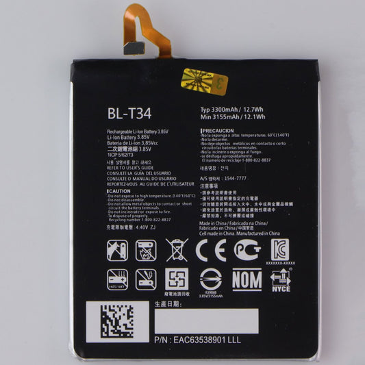 Repair Part - BL-T34 Replacement Battery Compatible For LG V30 / V35 ThinQ