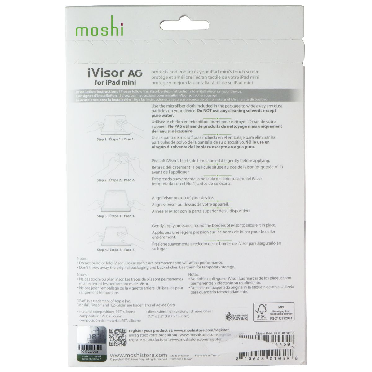 Moshi iVisor AG Advanced Screen Protector for Apple iPad Mini 1/2/3 - Black iPad/Tablet Accessories - Screen Protectors Moshi - Simple Cell Bulk Wholesale Pricing - USA Seller