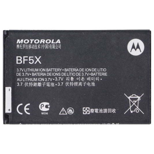 OEM Motorola BF5X 1500 mAh Replacement Battery for Motorola XT862 Cell Phone - Batteries Motorola - Simple Cell Bulk Wholesale Pricing - USA Seller