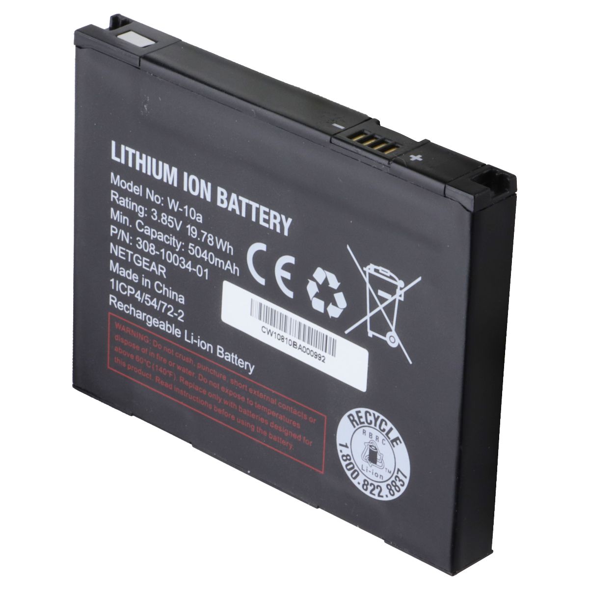 NETGEAR Rechargeable 5,040mAh (W-10A) Battery for NightHawk Router/Modem M1 MR11 Cell Phone - Batteries Netgear - Simple Cell Bulk Wholesale Pricing - USA Seller