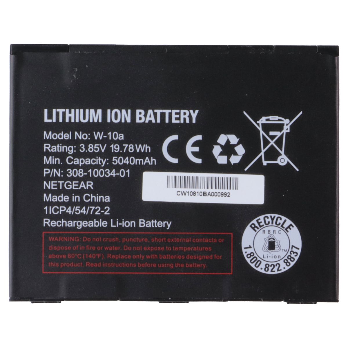 NETGEAR Rechargeable 5,040mAh (W-10A) Battery for NightHawk Router/Modem M1 MR11 Cell Phone - Batteries Netgear - Simple Cell Bulk Wholesale Pricing - USA Seller
