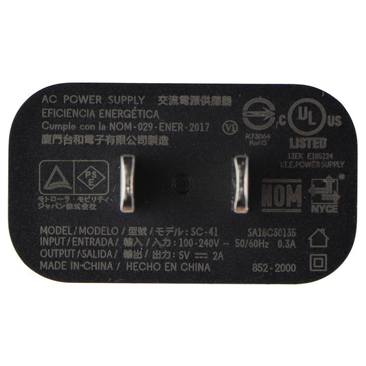 Motorola (5V/2A) Single USB Wall Charger Travel Adapter - Black (SC-41) Cell Phone - Chargers & Cradles Motorola - Simple Cell Bulk Wholesale Pricing - USA Seller