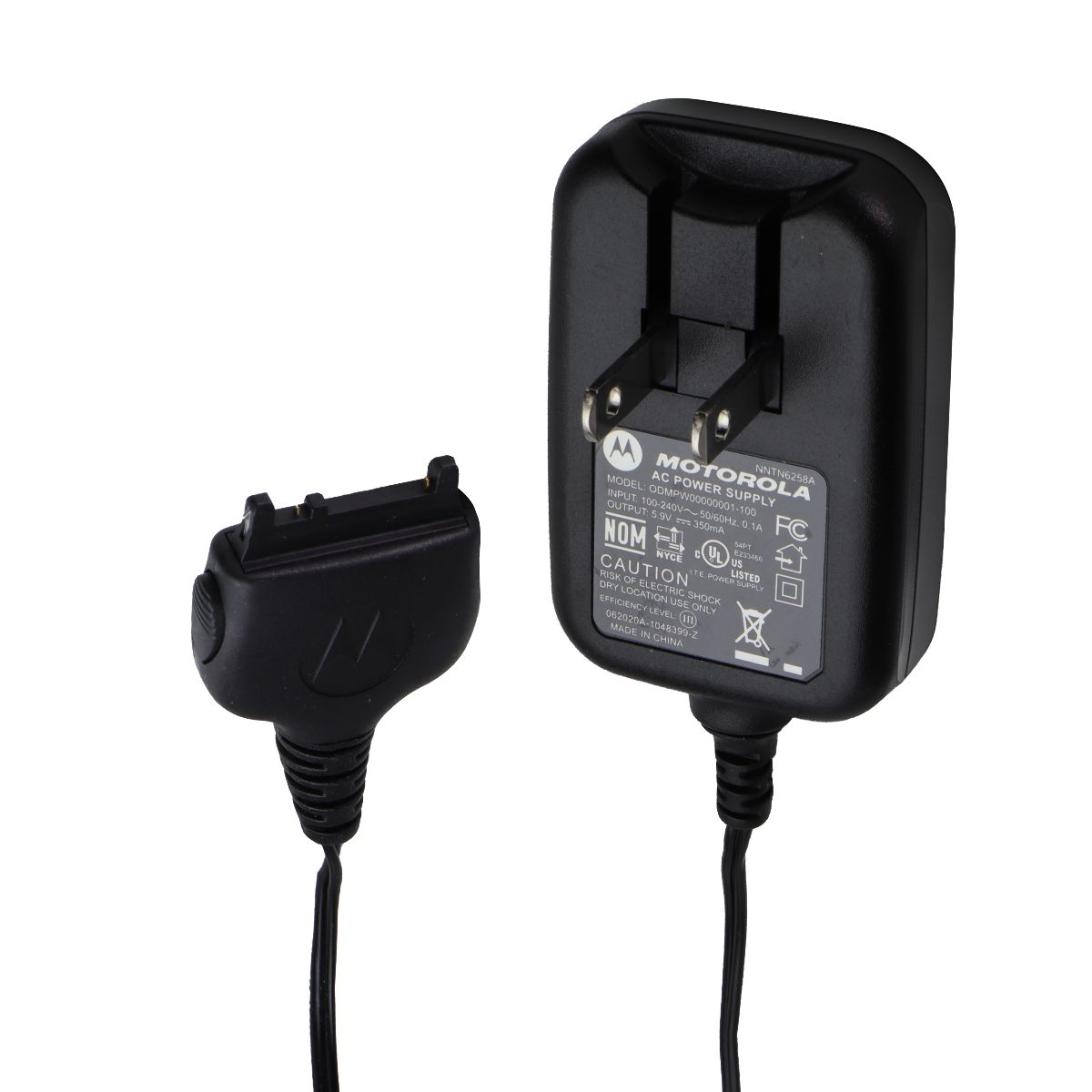 Motorola AC Power Supply - Gray (ODMPW00000001-100) Computer Accessories - Laptop Power Adapters/Chargers Motorola    - Simple Cell Bulk Wholesale Pricing - USA Seller