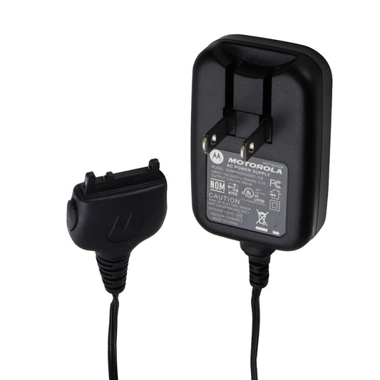 Motorola AC Power Supply - Gray (ODMPW00000001-100) Computer Accessories - Laptop Power Adapters/Chargers Motorola    - Simple Cell Bulk Wholesale Pricing - USA Seller