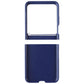 Motorola Official Protective Case for Razr 2025 / Razr 60 - Gibraltar Sea (Blue) Cell Phone - Cases, Covers & Skins Motorola - Simple Cell Bulk Wholesale Pricing - USA Seller