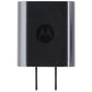 Motorola (5V/1A) Single USB AC Power Supply Wall Charger - Black (SC-61) Cell Phone - Chargers & Cradles Motorola    - Simple Cell Bulk Wholesale Pricing - USA Seller