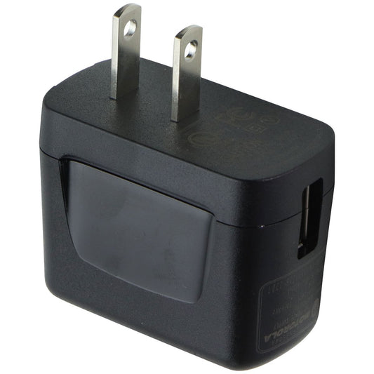 Motorola (5.1V/850mA) Single USB Wall Charger Travel Adapter - Black (SPN5504A) Cell Phone - Chargers & Cradles Motorola - Simple Cell Bulk Wholesale Pricing - USA Seller