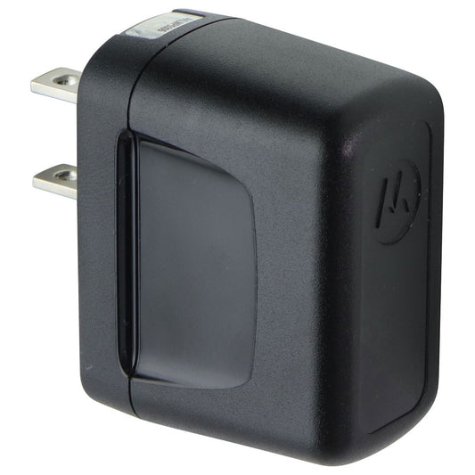 Motorola (5.1V/850mA) Single USB Wall Charger Travel Adapter - Black (SPN5504A) Cell Phone - Chargers & Cradles Motorola - Simple Cell Bulk Wholesale Pricing - USA Seller