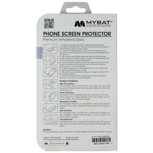 Mybat Premium Tempered Glass Phone Screen Protector for Motorola Moto E4 - Clear Cell Phone - Screen Protectors MyBat - Simple Cell Bulk Wholesale Pricing - USA Seller
