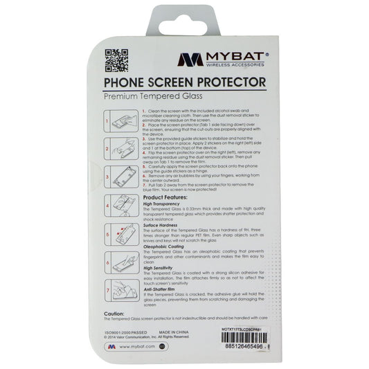 Mybat Premium Tempered Glass Screen Protector for Motorola-X1773 (Moto E4 Plus) Cell Phone - Screen Protectors MyBat - Simple Cell Bulk Wholesale Pricing - USA Seller