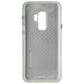 MyBat Advanced Armor Series Case for Samsung Galaxy S9+ (Plus) - Silver / Gray Cell Phone - Cases, Covers & Skins MyBat - Simple Cell Bulk Wholesale Pricing - USA Seller