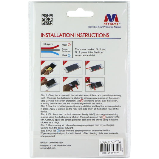 MyBat Clear Screen Protector for LG-H872 (G6) - 2 Pack - Clear Cell Phone - Screen Protectors MyBat - Simple Cell Bulk Wholesale Pricing - USA Seller