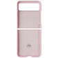 MyBat Leather Protector Case for Motorola RAZR (2023) - Pink Cell Phone - Cases, Covers & Skins MyBat - Simple Cell Bulk Wholesale Pricing - USA Seller