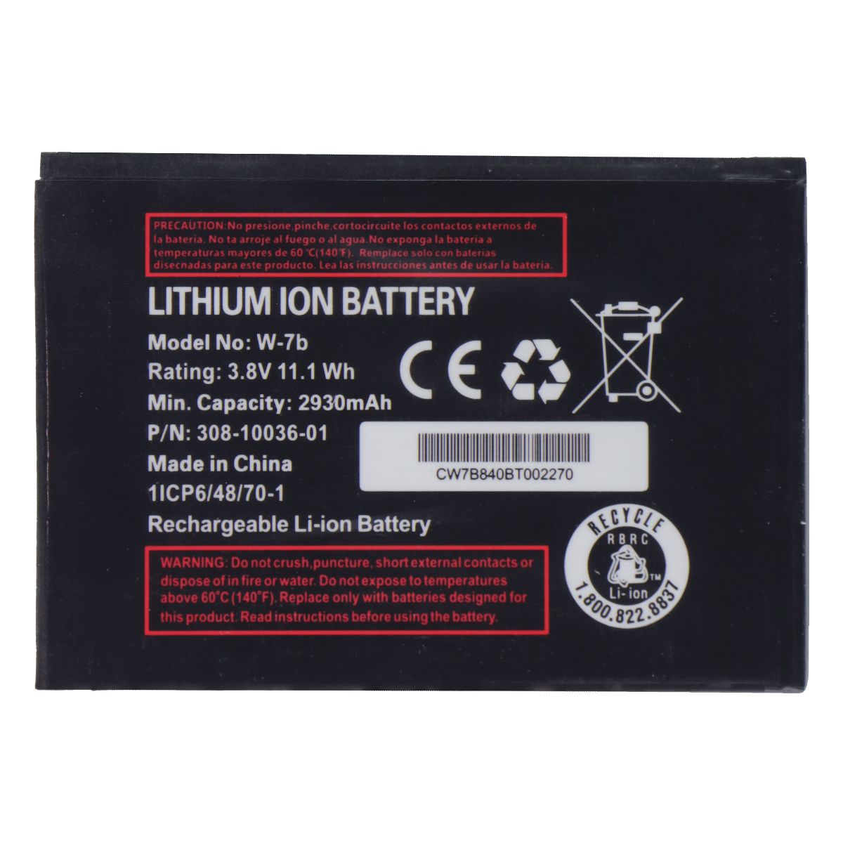 NetGear AirCard 797S (AC797S-1A1NAS) Mobile Hotpsot (AT&T) Networking - Mobile Broadband Devices Netgear - Simple Cell Bulk Wholesale Pricing - USA Seller