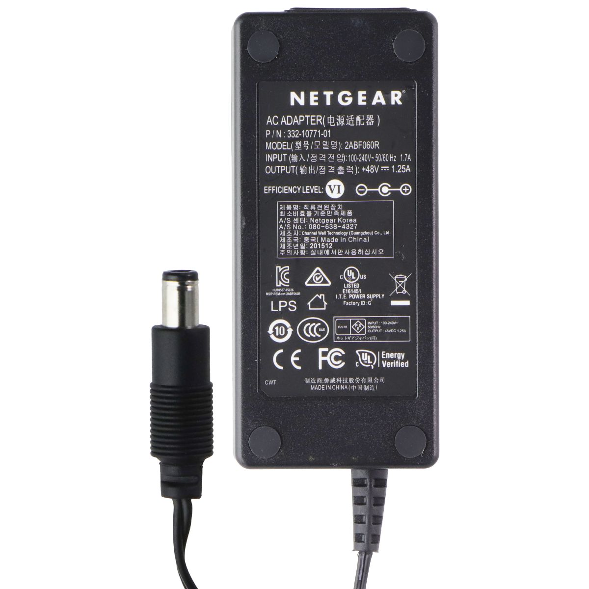 NetGear (48V/1.25A) AC Adapter Power Supply - Black (2ABF060R / 332-10771-01) Multipurpose Batteries & Power - Multipurpose AC to DC Adapters Netgear - Simple Cell Bulk Wholesale Pricing - USA Seller