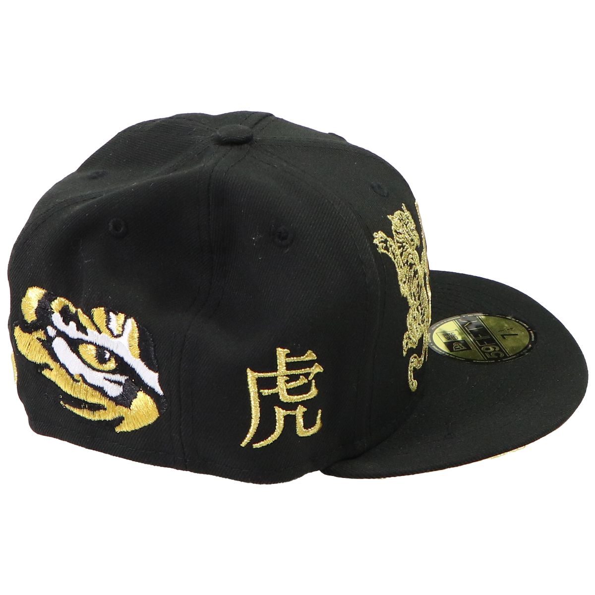 New Era 59FIFTY Baltimore Orioles MLB Fitted Hat - Size 7 1/4 - Tiger Black/Gold Other Sporting Goods New Era - Simple Cell Bulk Wholesale Pricing - USA Seller