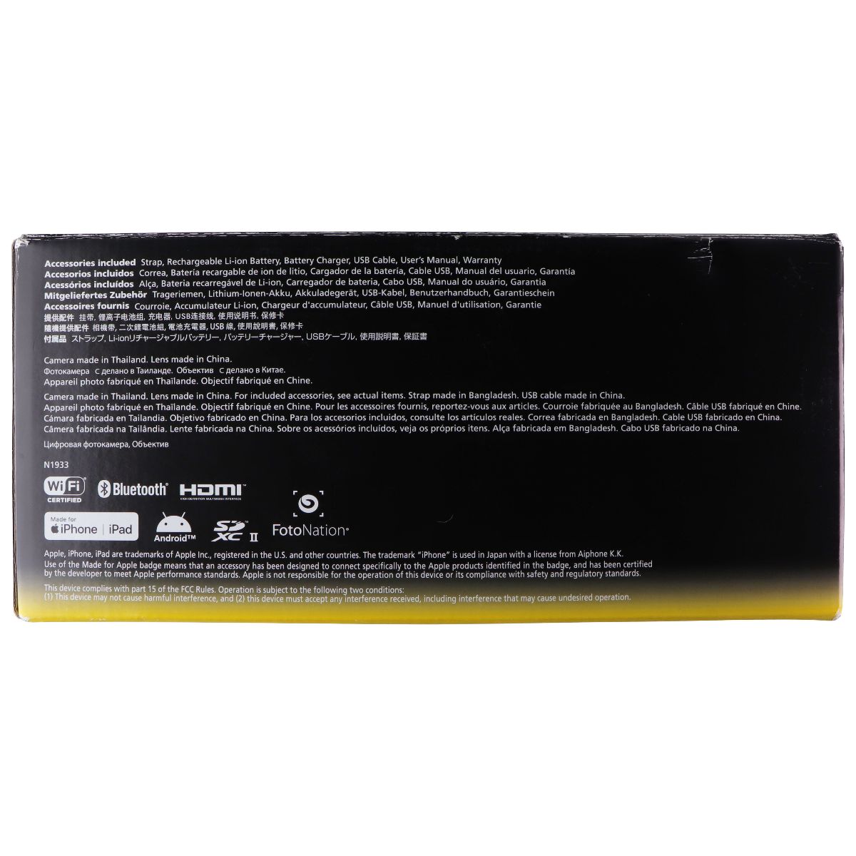 Nikon Z 5 Still/Video Camera with 24-50mm Compact Zoom Lens - Black Digital Camera - Digital & DSLR Cameras Nikon - Simple Cell Bulk Wholesale Pricing - USA Seller