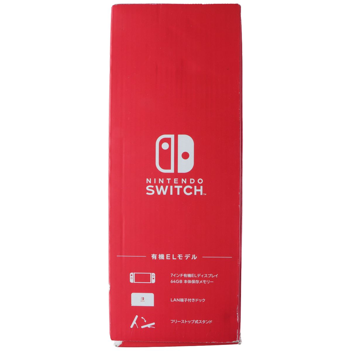 Nintendo Switch Console (OLED Version) with Blue & Red Joy-Cons (HEG-OO1 / JPN) Gaming/Console - Video Game Consoles Nintendo - Simple Cell Bulk Wholesale Pricing - USA Seller