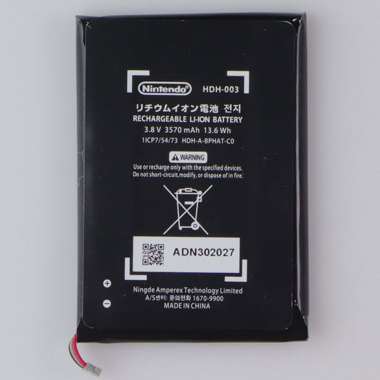 Repair Part - Replacement Battery for Nintendo Switch Lite Cell Phone - Replacement Parts & Tools Nintendo - Simple Cell Bulk Wholesale Pricing - USA Seller