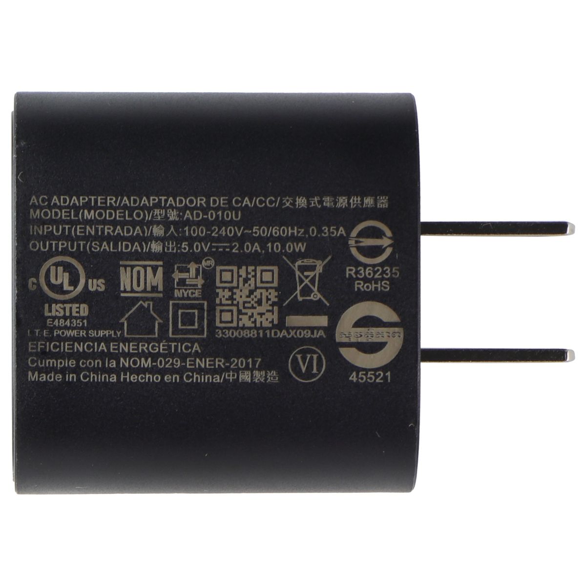 Nokia 10 Watt 5V/2A (USB-A) AC Adapter (AD-010U) - Black Cell Phone - Cables & Adapters Nokia - Simple Cell Bulk Wholesale Pricing - USA Seller
