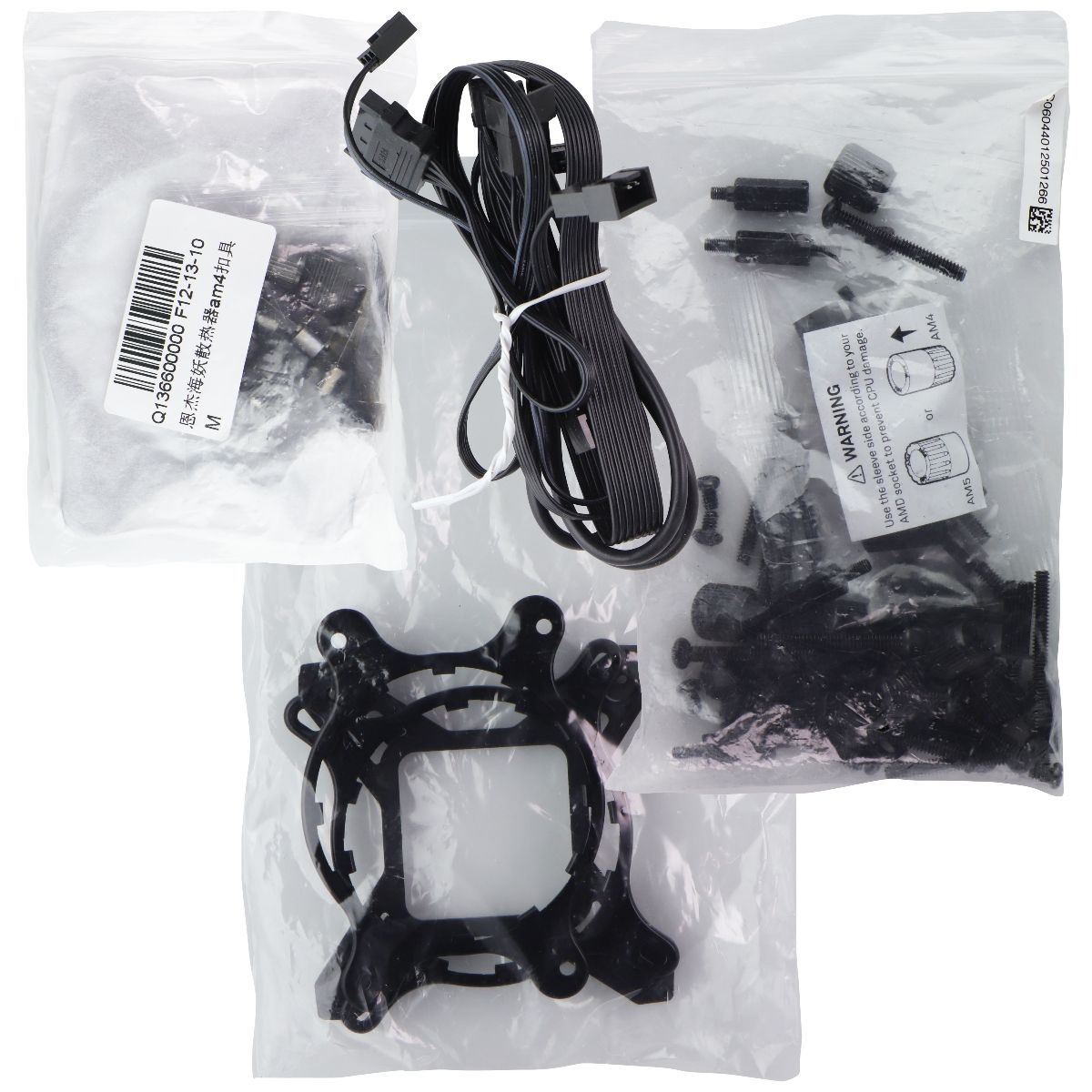 NZXT Kraken 240 (240mm) AIO CPU Liquid Cooler with LCD Display (Non-RGB) - Black Computer Parts - Other Fan and Cooling Parts NZXT - Simple Cell Bulk Wholesale Pricing - USA Seller