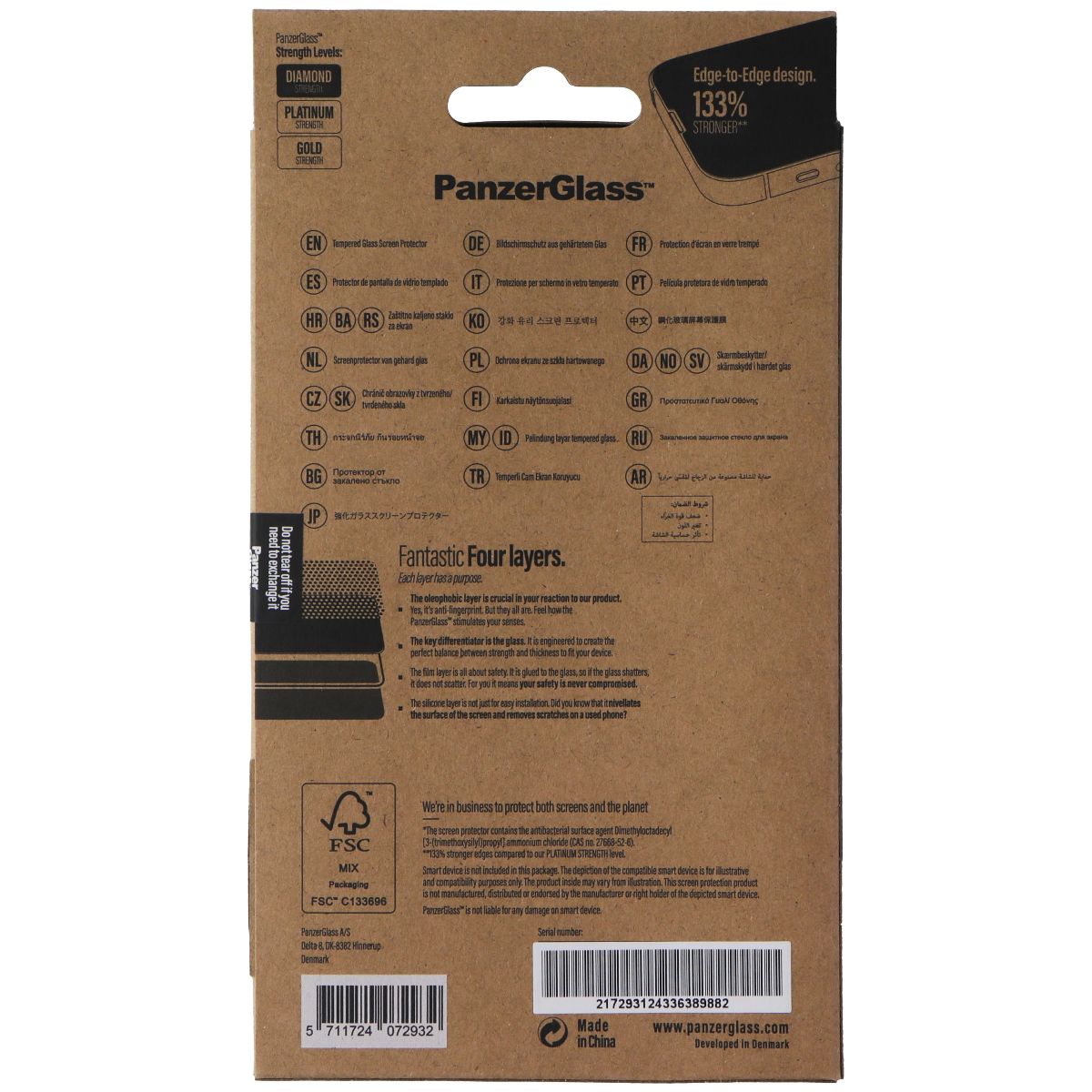 PanzerGlass Screen Protector for Samsung Galaxy S22 Cell Phone - Screen Protectors PanzerGlass - Simple Cell Bulk Wholesale Pricing - USA Seller