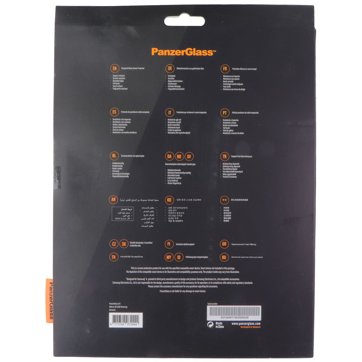 PanzerGlass Screen Protector for Samsung Galaxy Tab A7 iPad/Tablet Accessories - Screen Protectors PanzerGlass - Simple Cell Bulk Wholesale Pricing - USA Seller