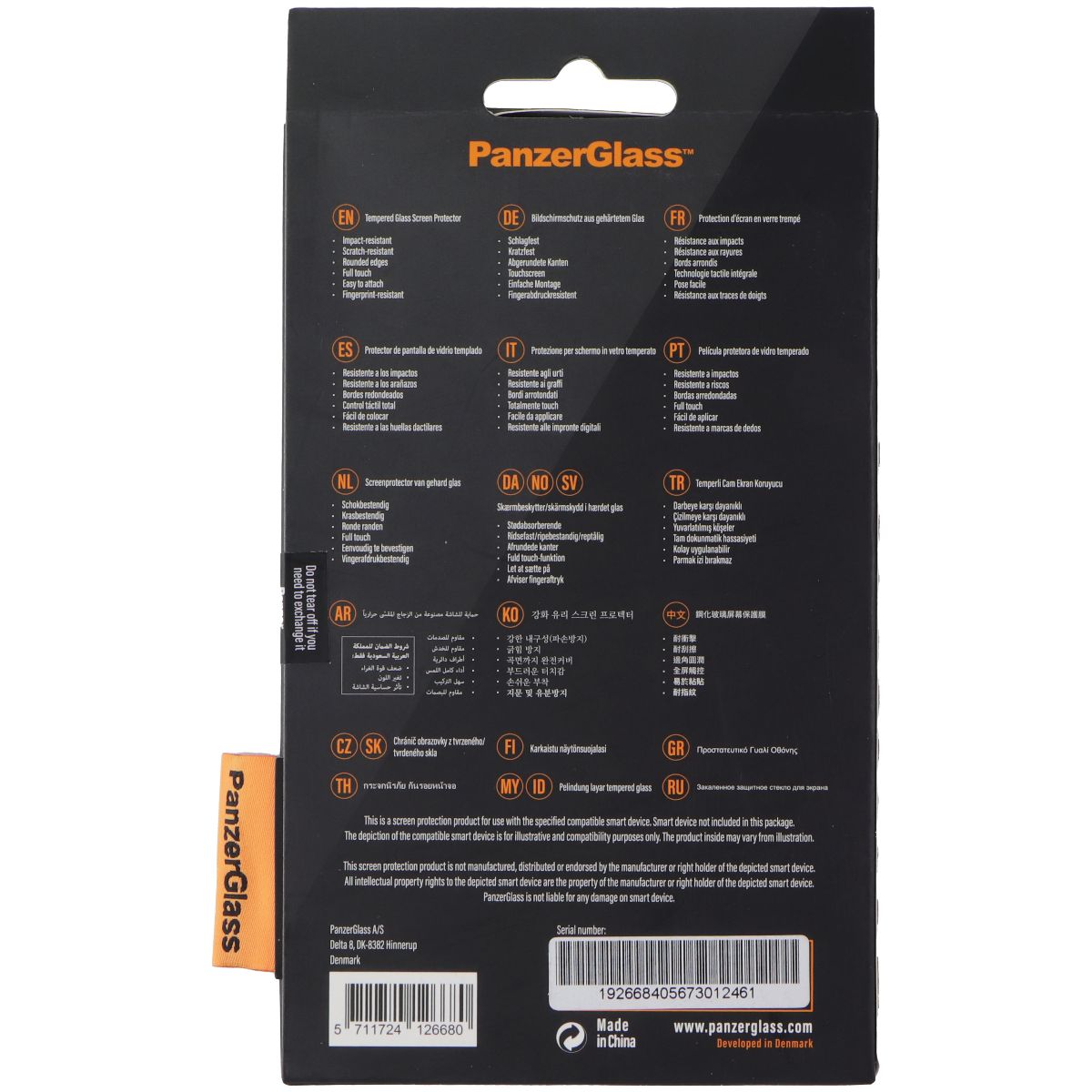 PanzerGlass Dual Privacy Screen Protector for Apple iPhone 11/iPhone XR - Black Cell Phone - Screen Protectors PanzerGlass - Simple Cell Bulk Wholesale Pricing - USA Seller